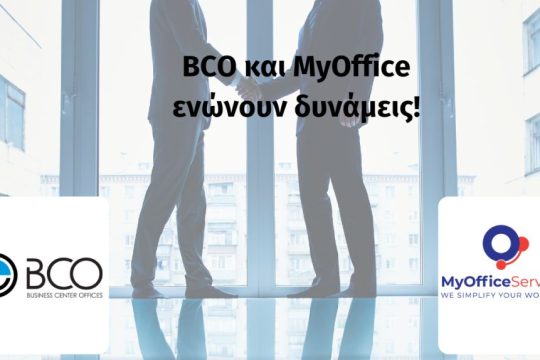 BCO